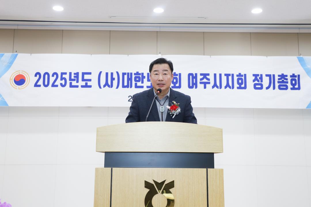 '대한노인회 정기총회' 게시글의 사진(8) 'IMG_5222.jpg'