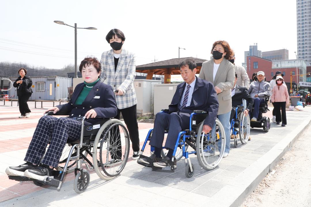 '장애인의날 장애체험 캠페인' 게시글의 사진(10) 'IMG_8337.jpg'
