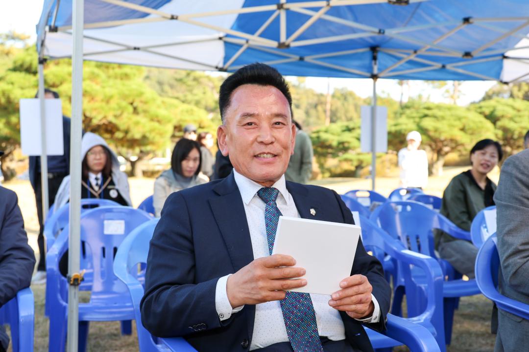 '세종리더십 공모전 시상식' 게시글의 사진(9) 'IMG_5456.jpg'