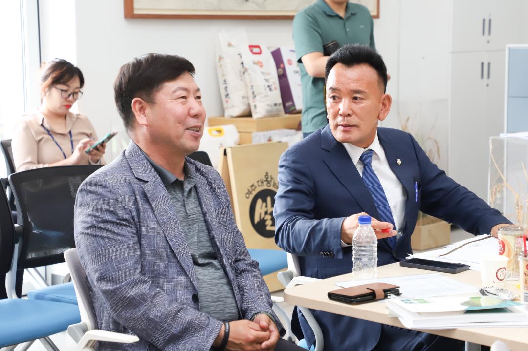 '행정사무감사 - 사업장점검 1' 게시글의 사진(7) 'IMG_6060.jpg'