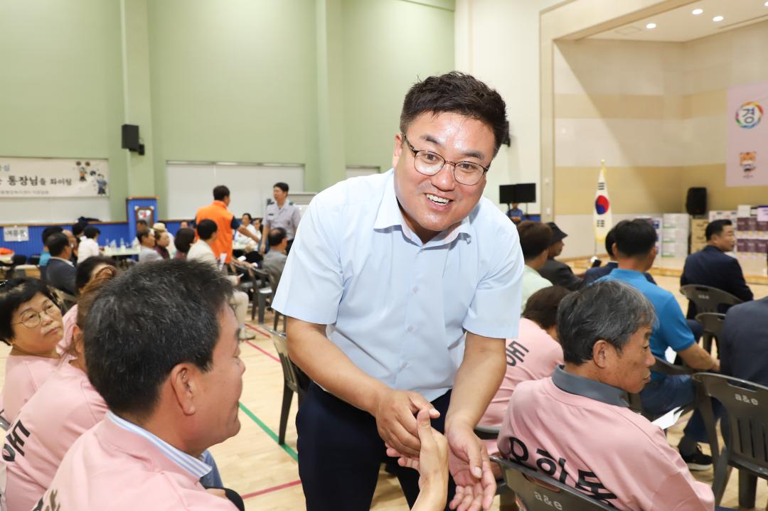'3개동 단합체육대회' 게시글의 사진(5) 'IMG_9092.jpg'