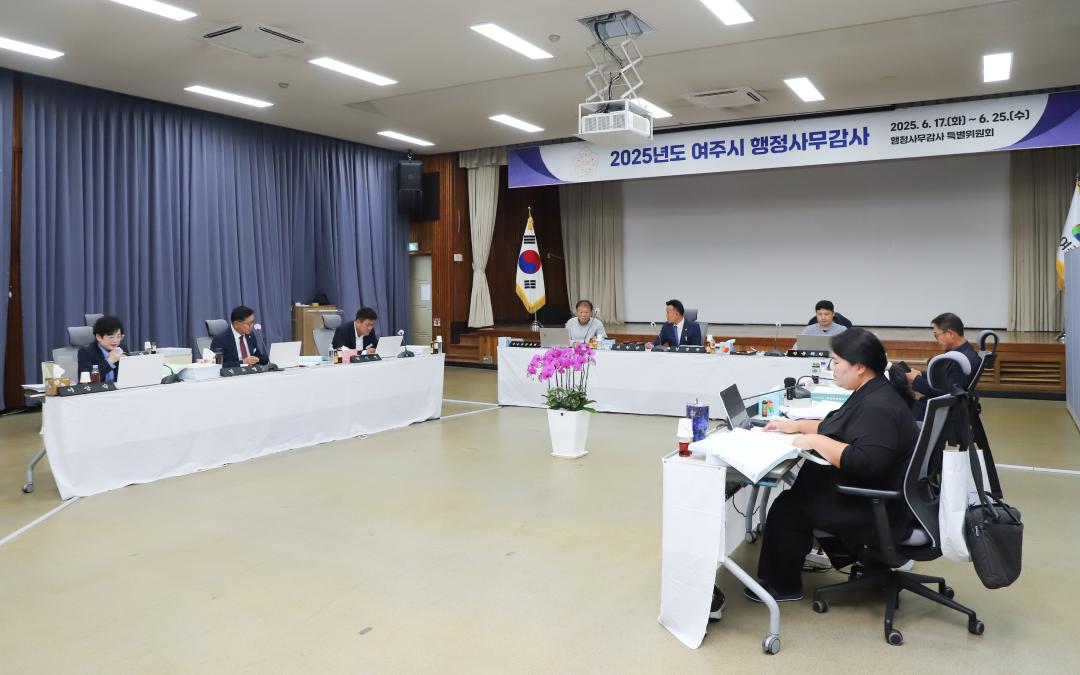 '행정사무감사 특별위원회 (2~4일차)' 게시글의 사진(12) 'IMG_6666.jpg'