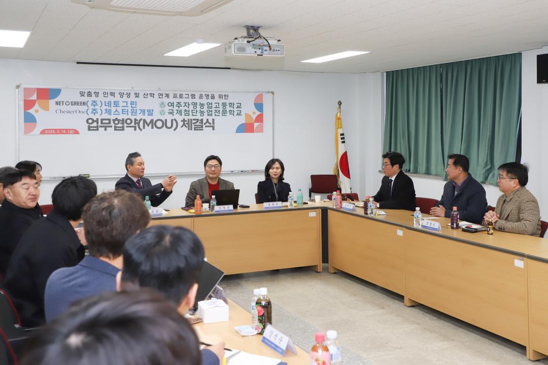 '자영농고 산학협력식' 게시글의 사진(2) 'IMG_2042.jpg'