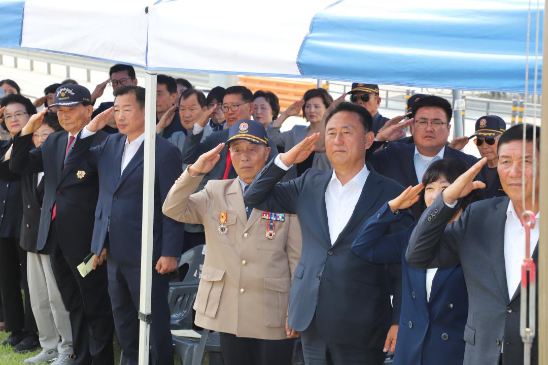 '월남참전자회 기념식' 게시글의 사진(9) 'IMG_2921.jpg'