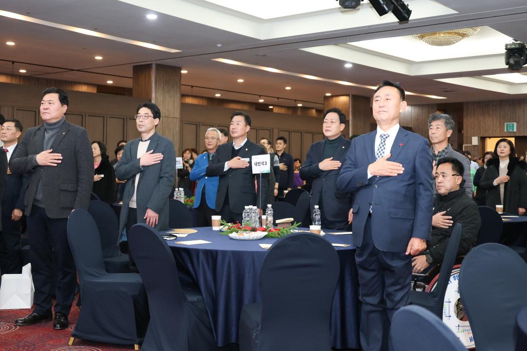 '장애인복지관 감사행사' 게시글의 사진(2) 'IMG_2996.jpg'