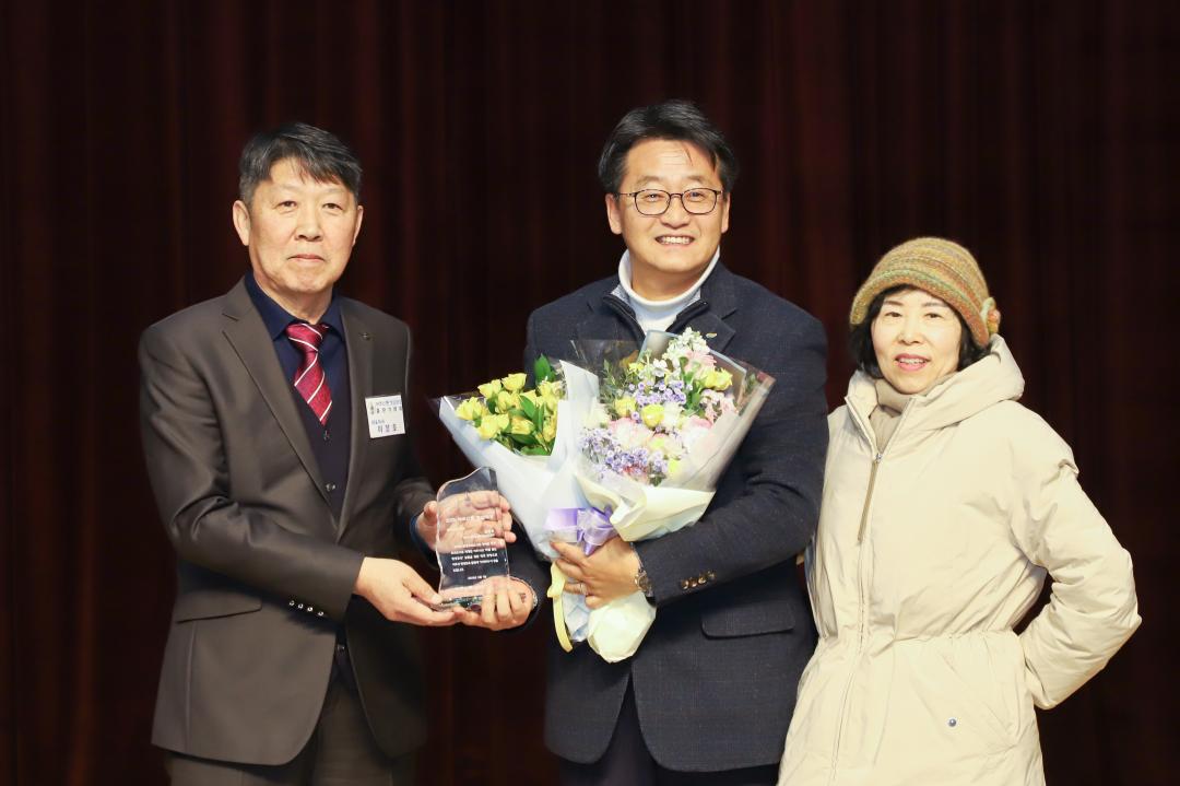 '여주신문 청심대상 시상식' 게시글의 사진(8) 'IMG_0879.jpg'