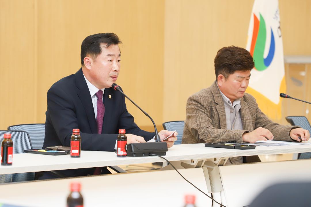 '점동면 이장회의' 게시글의 사진(5) 'IMG_1707.jpg'