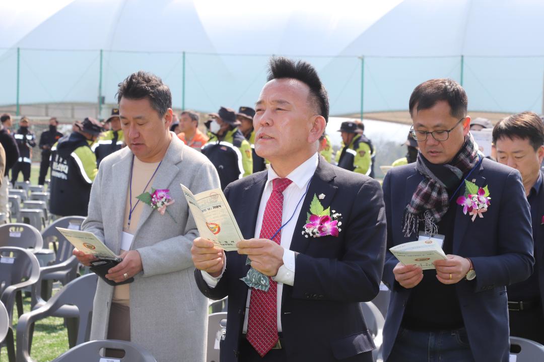 '의용소방대의 날 기념식' 게시글의 사진(17) 'IMG_5474.jpg'