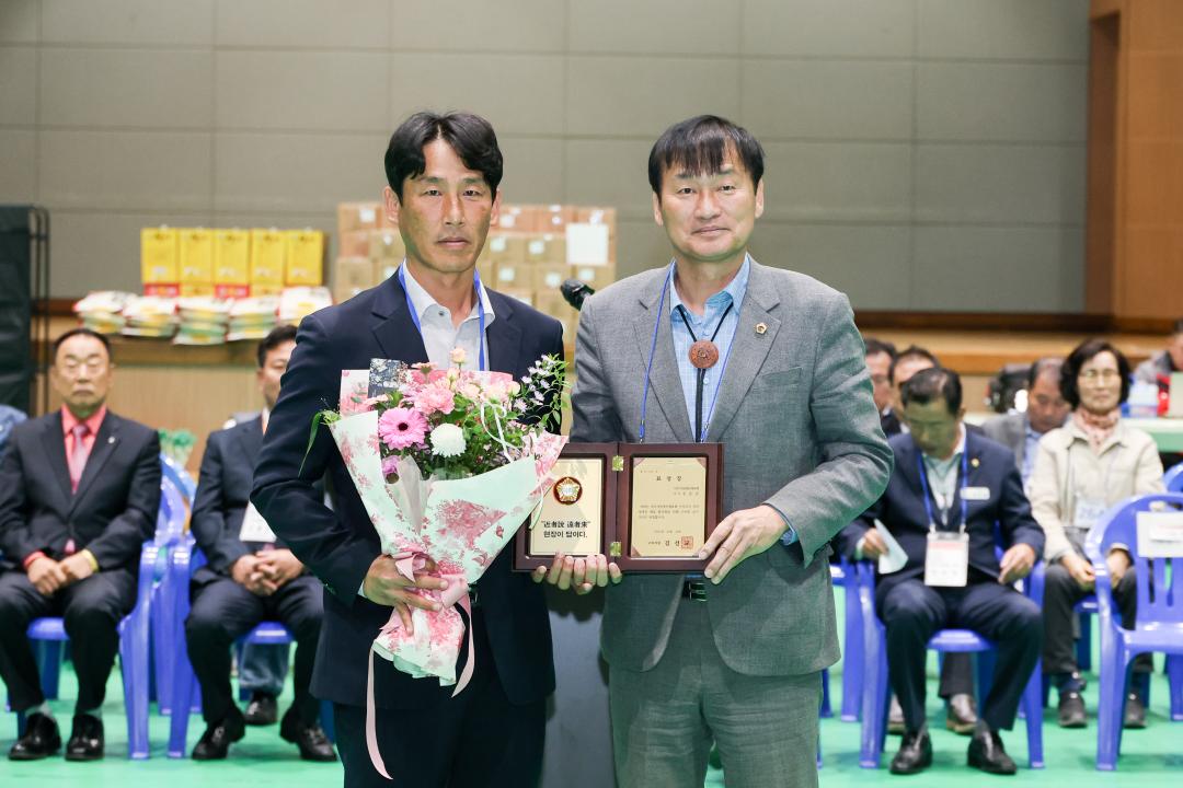 '장애인 어울림 한마음체육대회' 게시글의 사진(9) 'IMG_4150.jpg'