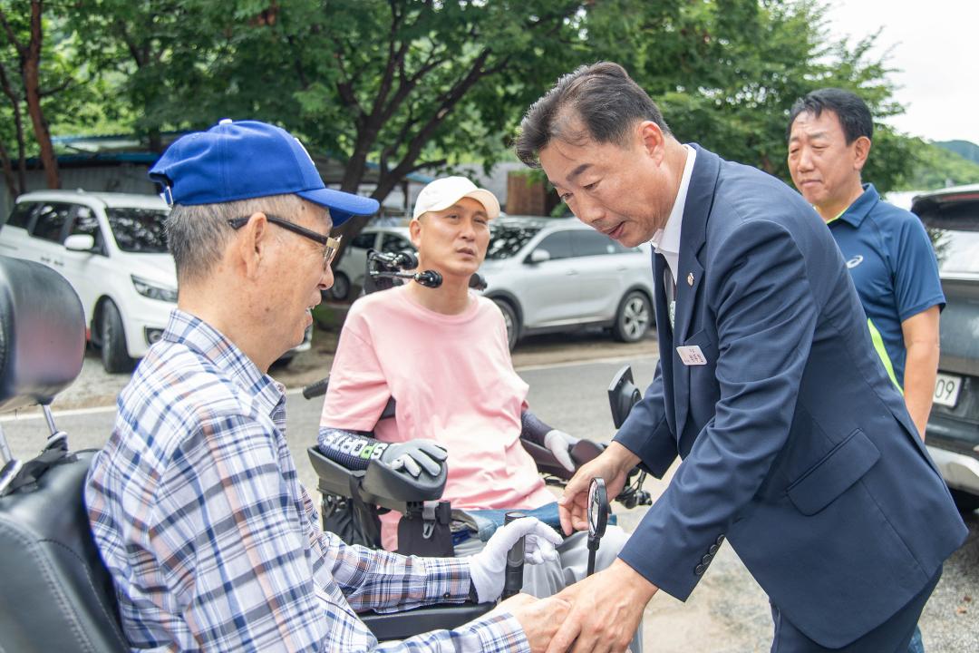 '장애인 자립생활 지원센터 '숲속 작은 음악회'' 게시글의 사진(1) '20240724_장애인 자립생활 지원센터 - 숲속 작은 음악회1.jpg'