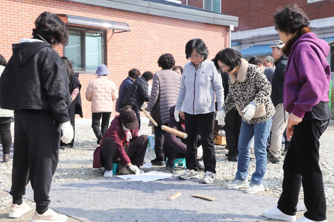 '점동면 풍년기원 윷놀이대회' 게시글의 사진(4) 'IMG_4279.jpg'
