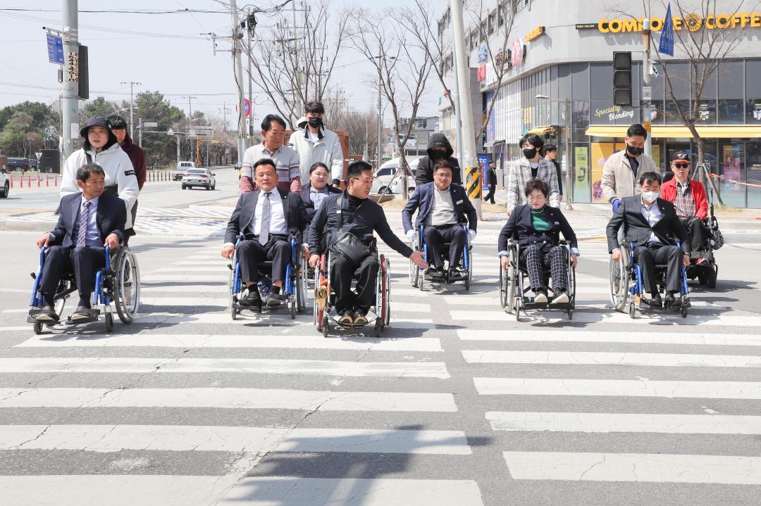 '장애인의날 장애체험 캠페인' 게시글의 사진(20) 'IMG_8398.jpg'