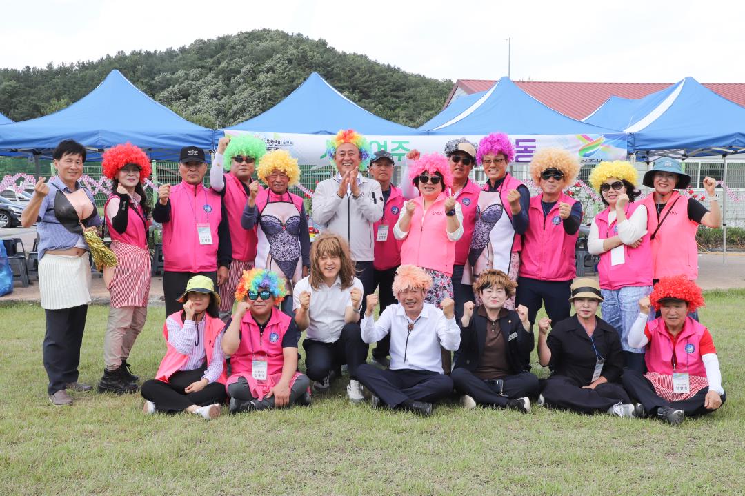 '이통장연합회 한마음대축제' 게시글의 사진(20) 'IMG_3628.jpg'