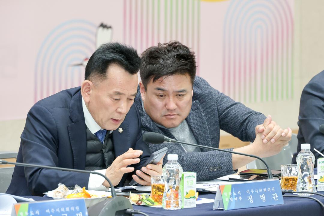 '시민과의대화11(여흥동)' 게시글의 사진(24) '260128 시민과의대화(여흥동)-59.jpg'