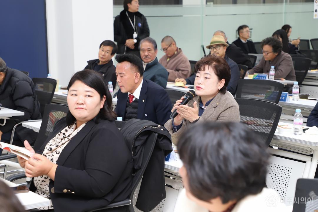'여주도자기 '한끼솥밥' 상품개발 최종보고회' 게시글의 사진(12) 'IMG_0032.jpg'