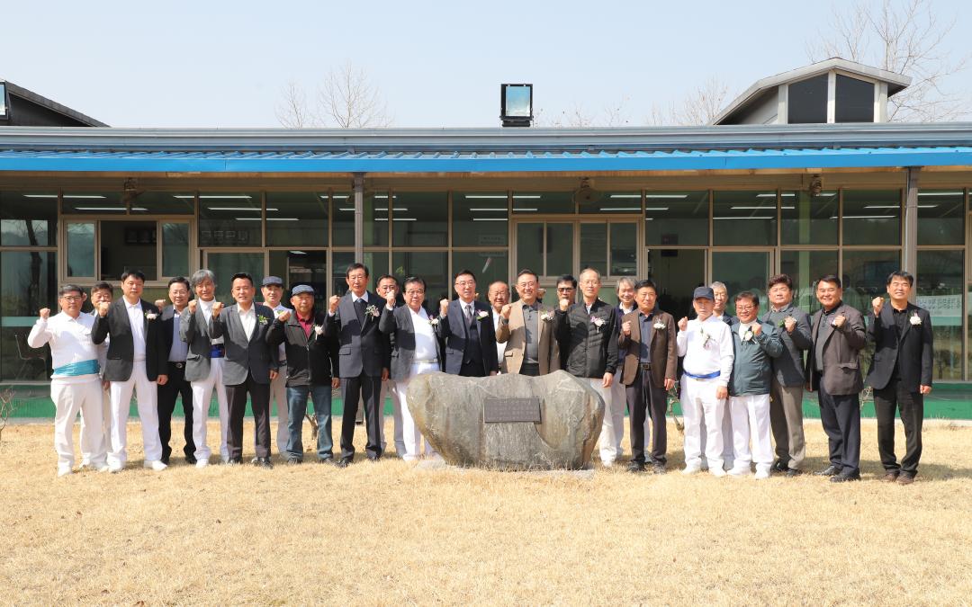 '경기동부권 궁도대회' 게시글의 사진(11) 'IMG_5808.jpg'