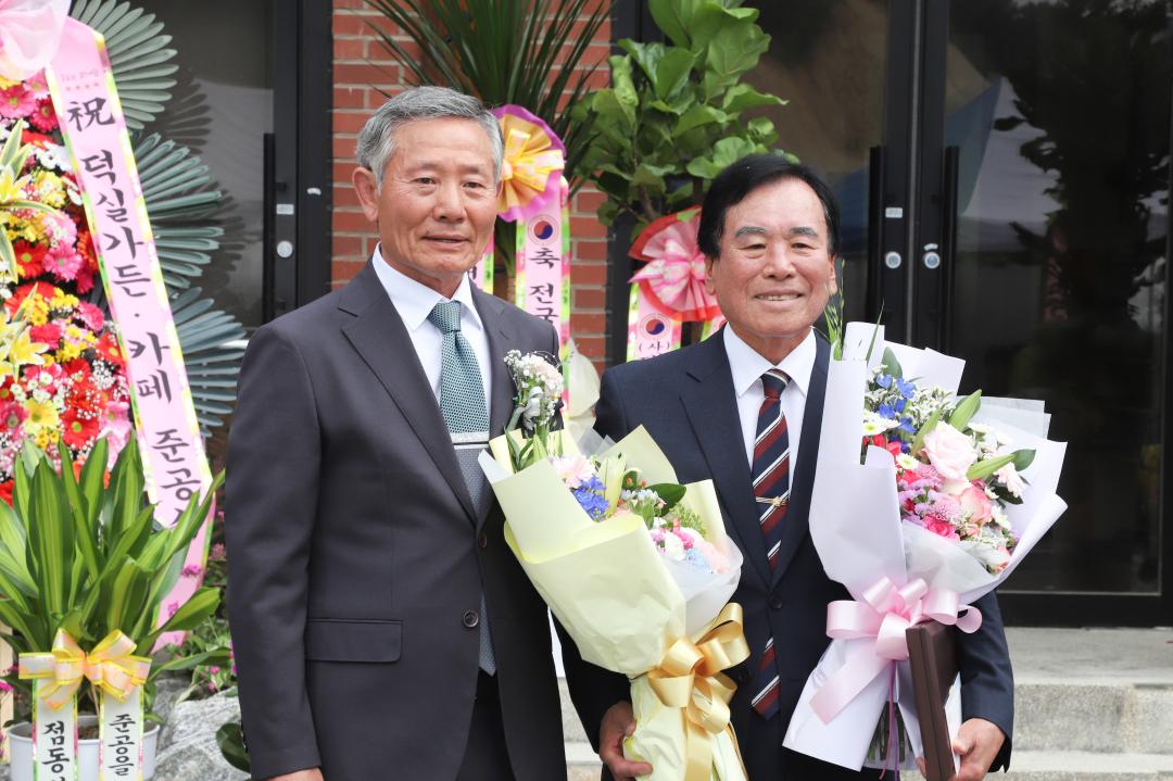 '덕평1리 ‘덕실가든’ 준공식' 게시글의 사진(7) 'IMG_4360.jpeg'