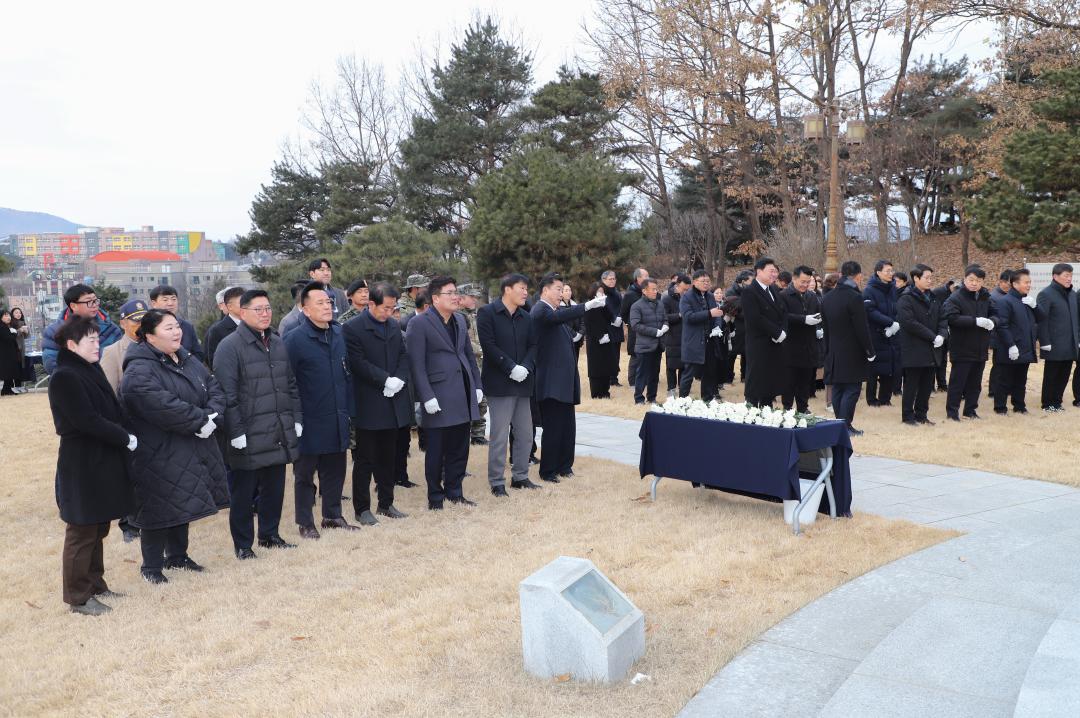 '2025년도 신년 참배행사' 게시글의 사진(2) 'IMG_6339.jpg'