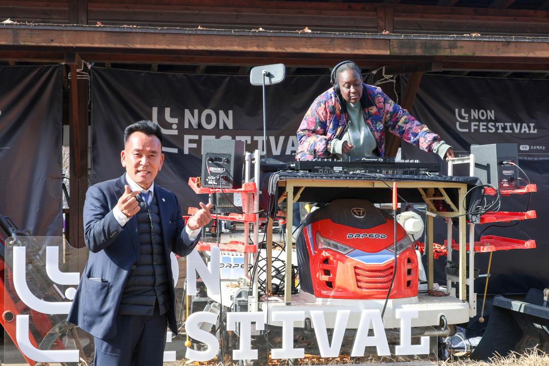 '논페스티발 가든파티' 게시글의 사진(25) 'IMG_0161.jpg'