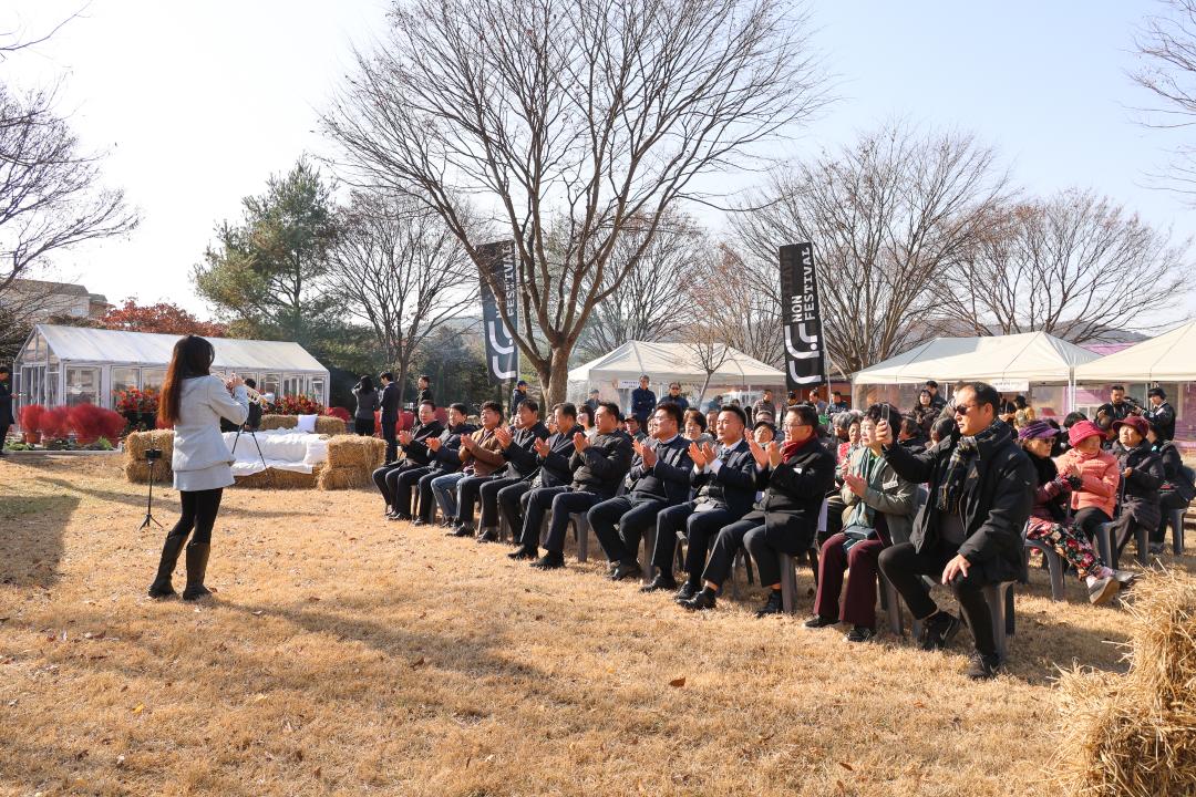 '논페스티발 가든파티' 게시글의 사진(13) 'IMG_0105.jpg'