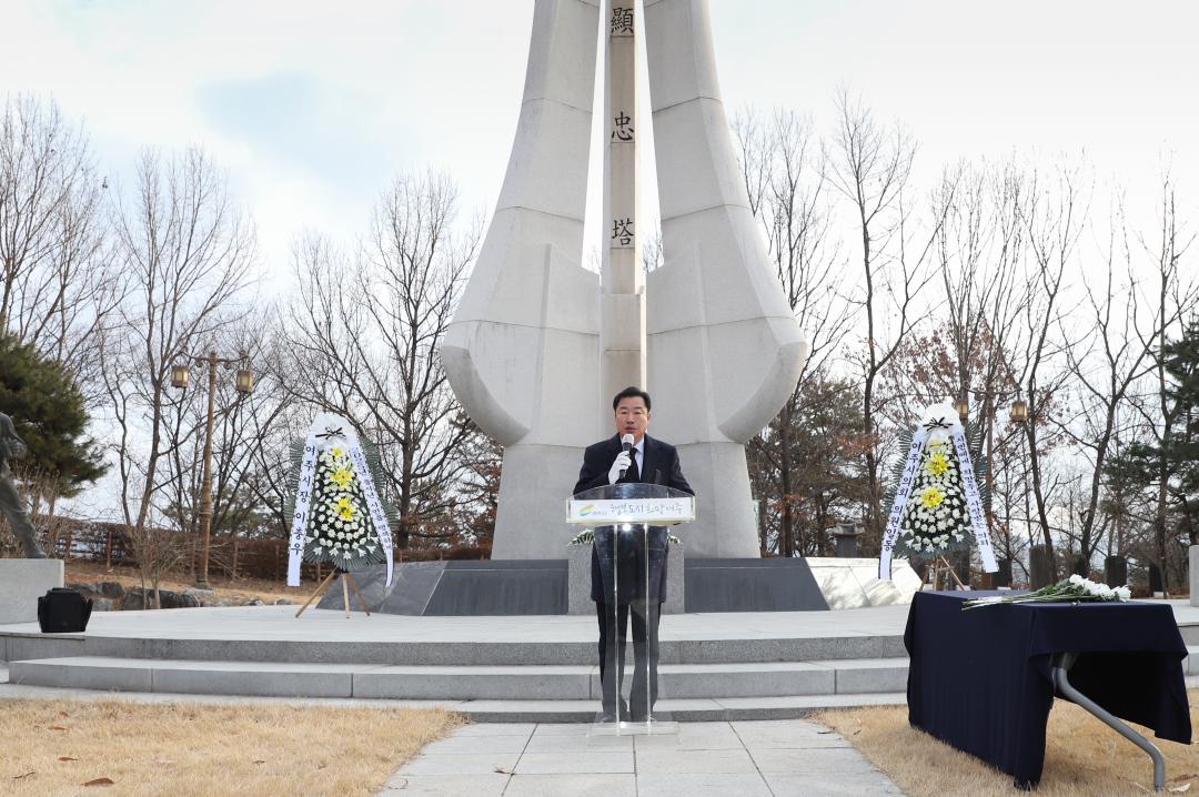 '2025년도 신년 참배행사' 게시글의 사진(10) 'IMG_6405.jpg'