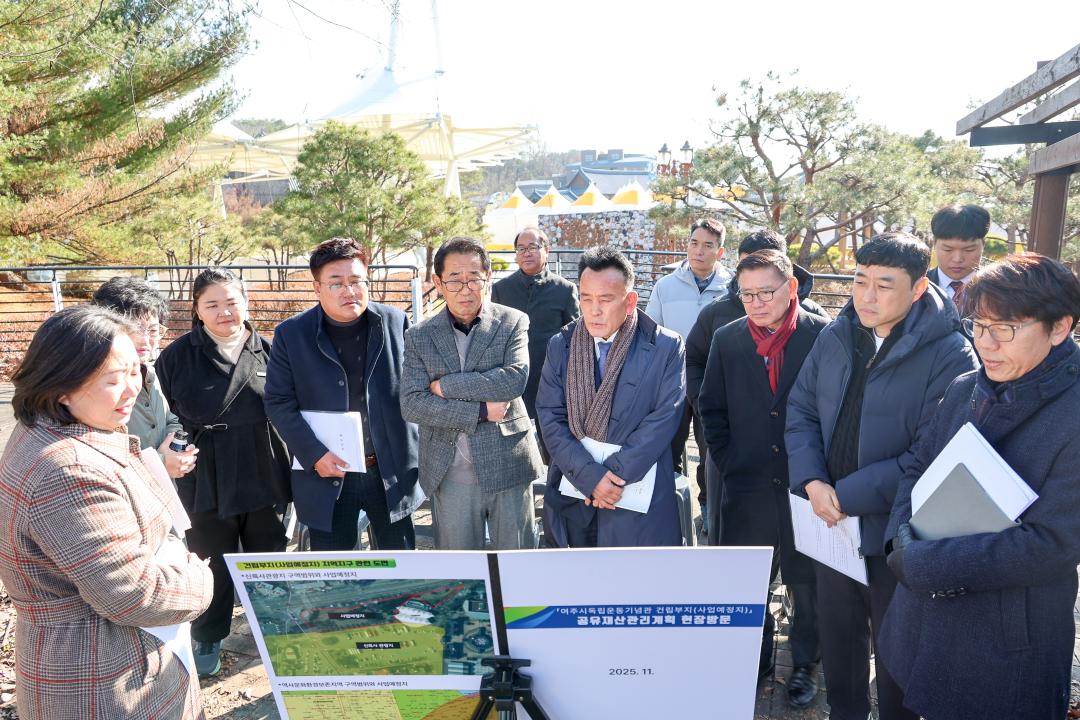 '공유재산특위 및 현장확인' 게시글의 사진(13) 'IMG_9791.jpg'