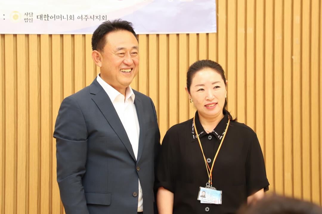 '취약계층 소통강화 사업보고회' 게시글의 사진(9) 'IMG_9368.jpg'