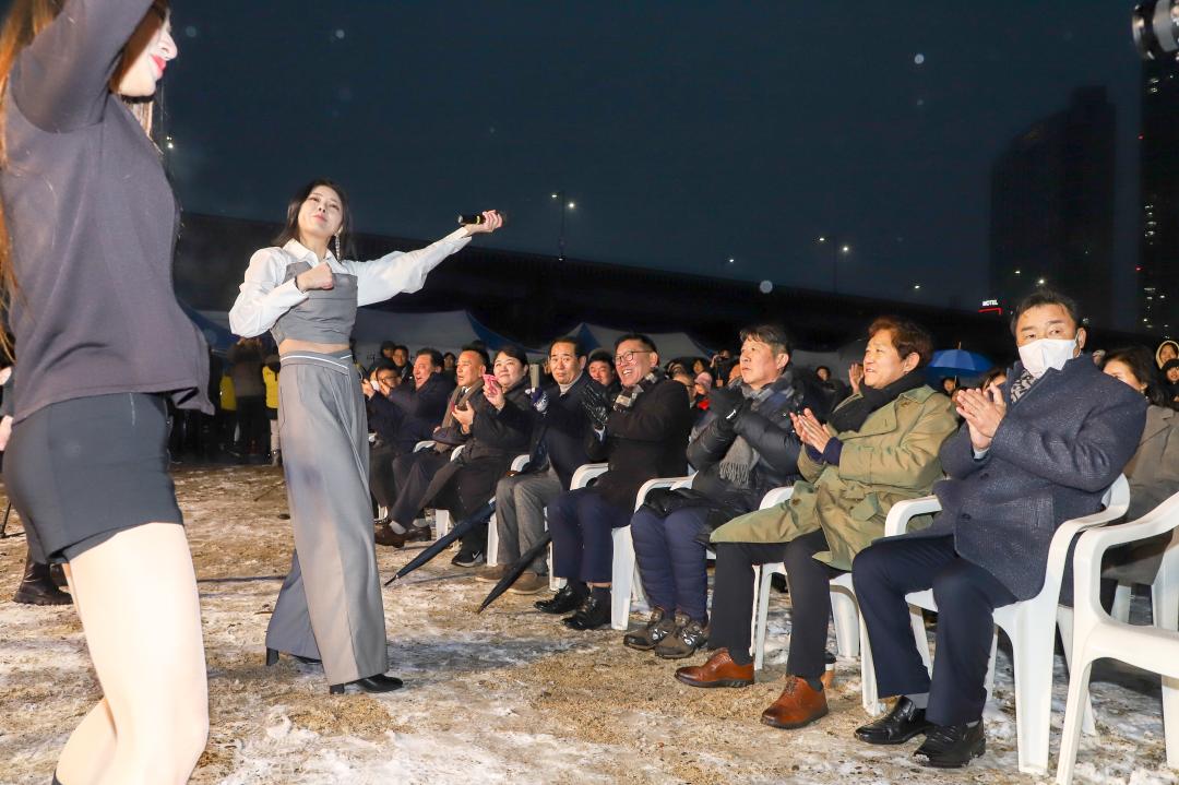 '남한강 대보름 달집태우기 행사' 게시글의 사진(8) 'IMG_1396.jpg'