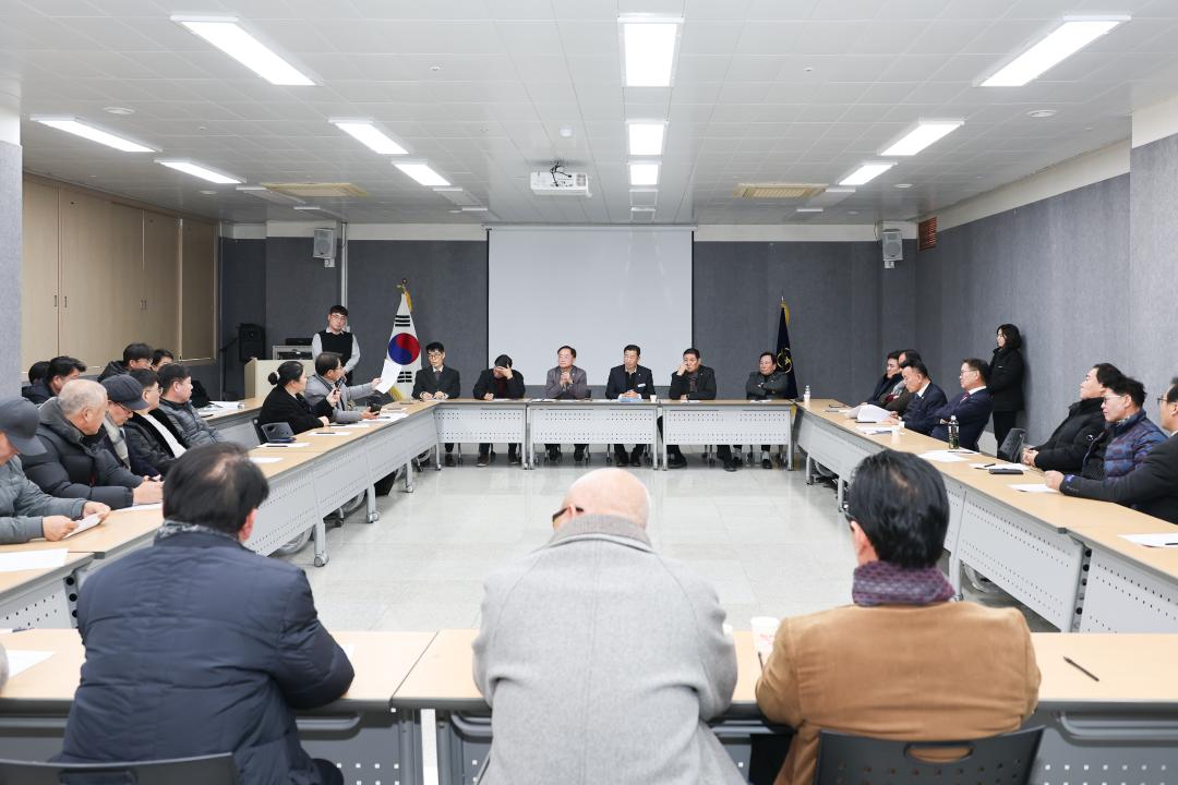 '물상생위원회 대책회의' 게시글의 사진(8) '260108 물상생위원회-30.jpg'