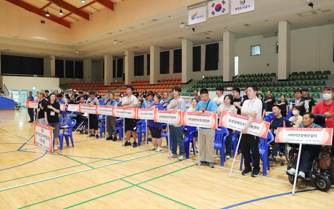 '장애인 보치아대회' 게시글의 사진(16) 'IMG_5235.jpg'