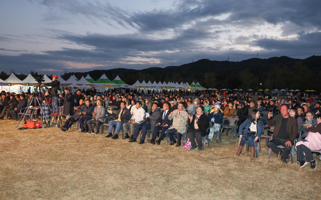 '강천섬 힐링문화축제' 게시글의 사진(29) 'IMG_5697.jpg'