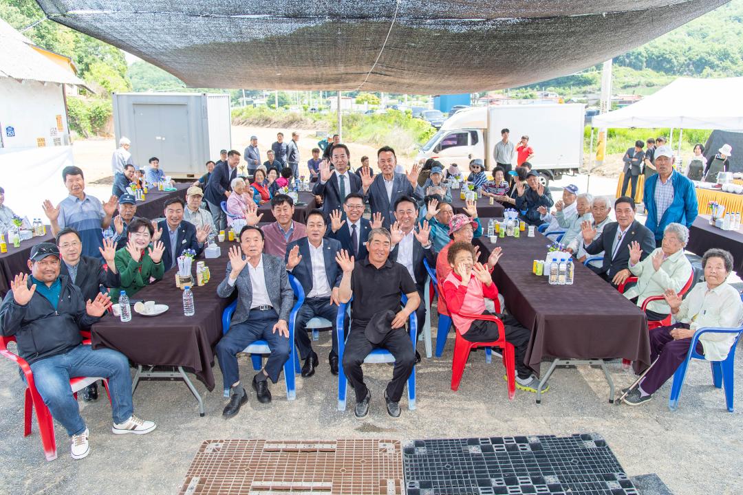 '대신면 도롱리 경로잔치' 게시글의 사진(11) 'DSC_8089-향상됨-노이즈 감소-2aaa.jpg'
