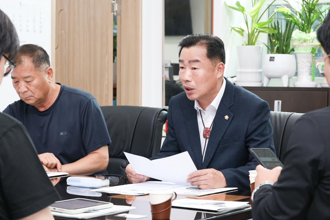 '공동주택 통장간담회 <중앙동>' 게시글의 사진(3) 'IMG_0364.jpg'