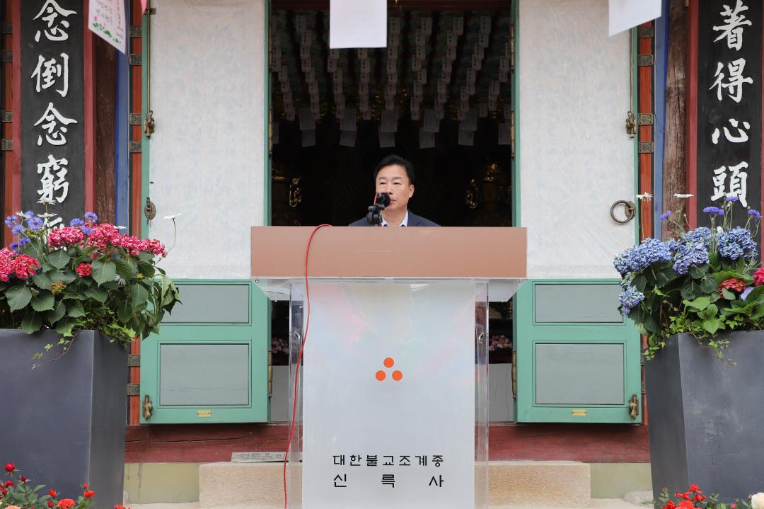 '부처님오신날 행사' 게시글의 사진(14) 'IMG_1003.jpg'