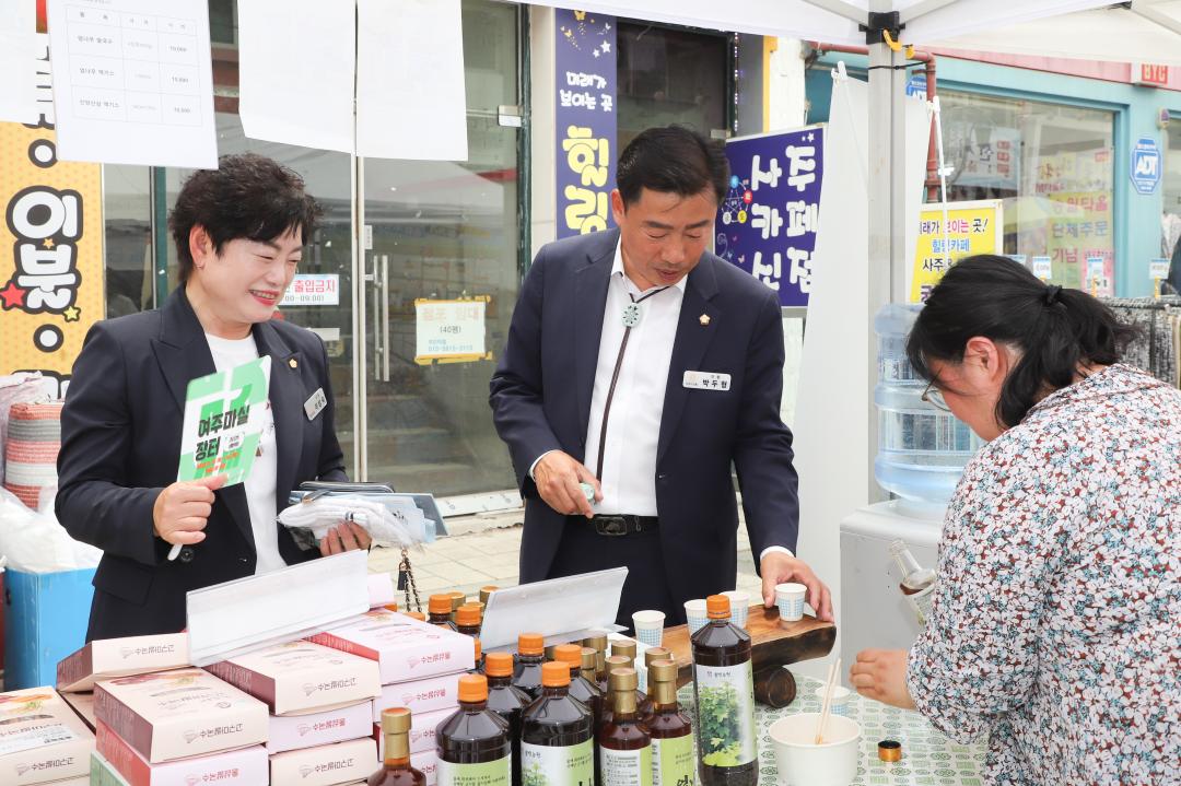'한글시장 마실장터' 게시글의 사진(4) 'IMG_5626.jpg'