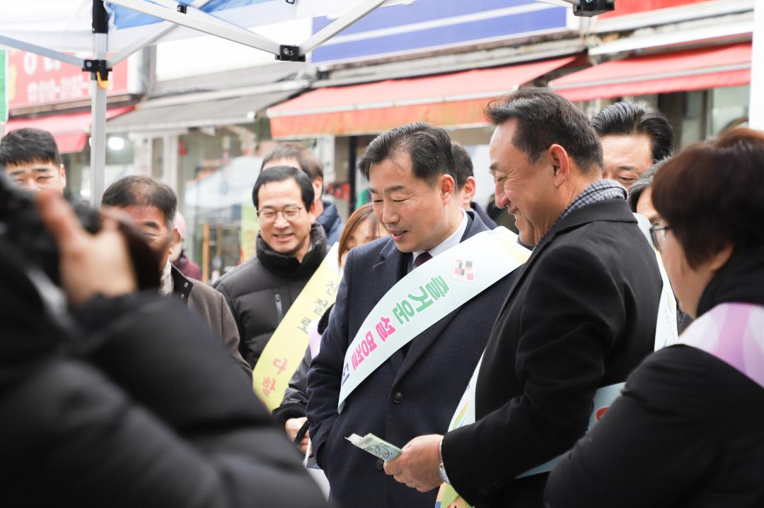 '설명절 물가안정 캠페인' 게시글의 사진(8) 'IMG_9091.jpg'