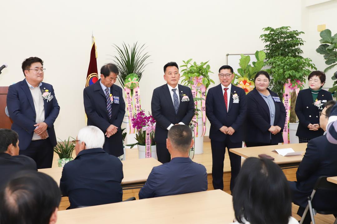 '노인회 여흥동 분회장 취임식' 게시글의 사진(3) 'IMG_8198.jpg'