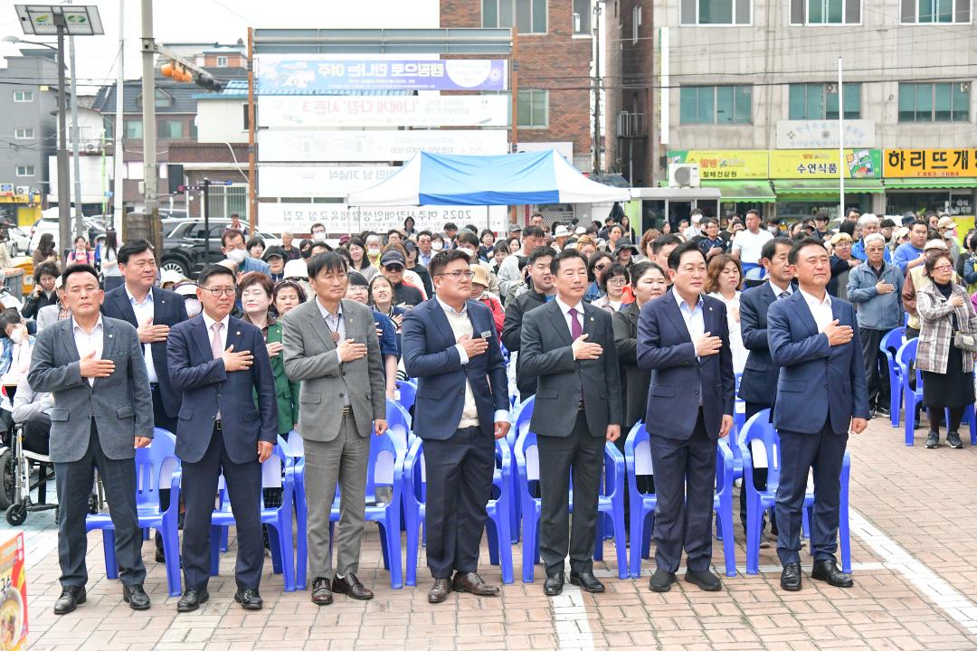 '장애인의 날 기념식' 게시글의 사진(1) 'DSC_9137.jpg'