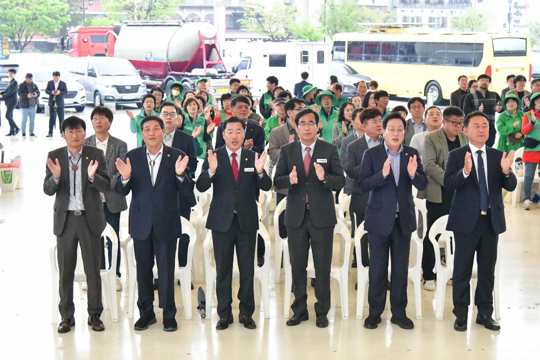 '새마을의 날' 게시글의 사진(4) 'DSC_0925.jpg'