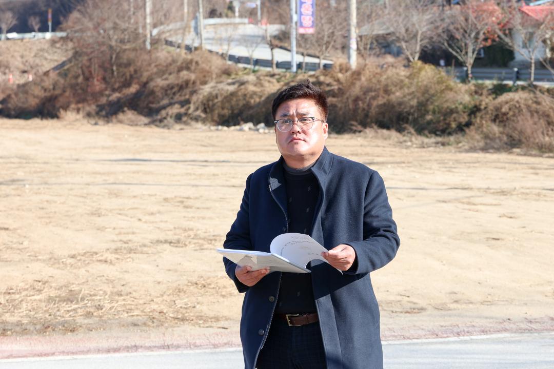 '공유재산특위 및 현장확인' 게시글의 사진(3) 'IMG_9747.jpg'