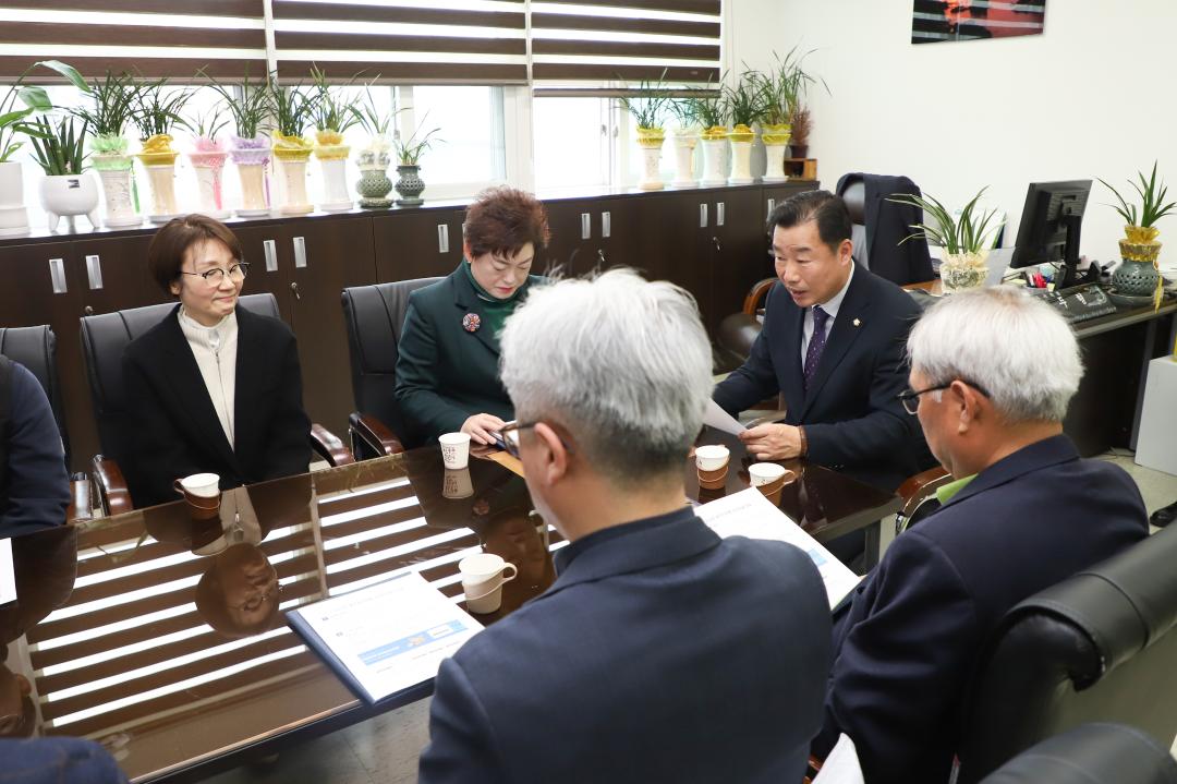 '회계결산검사위원 위촉식' 게시글의 사진(7) 'IMG_5649.jpg'