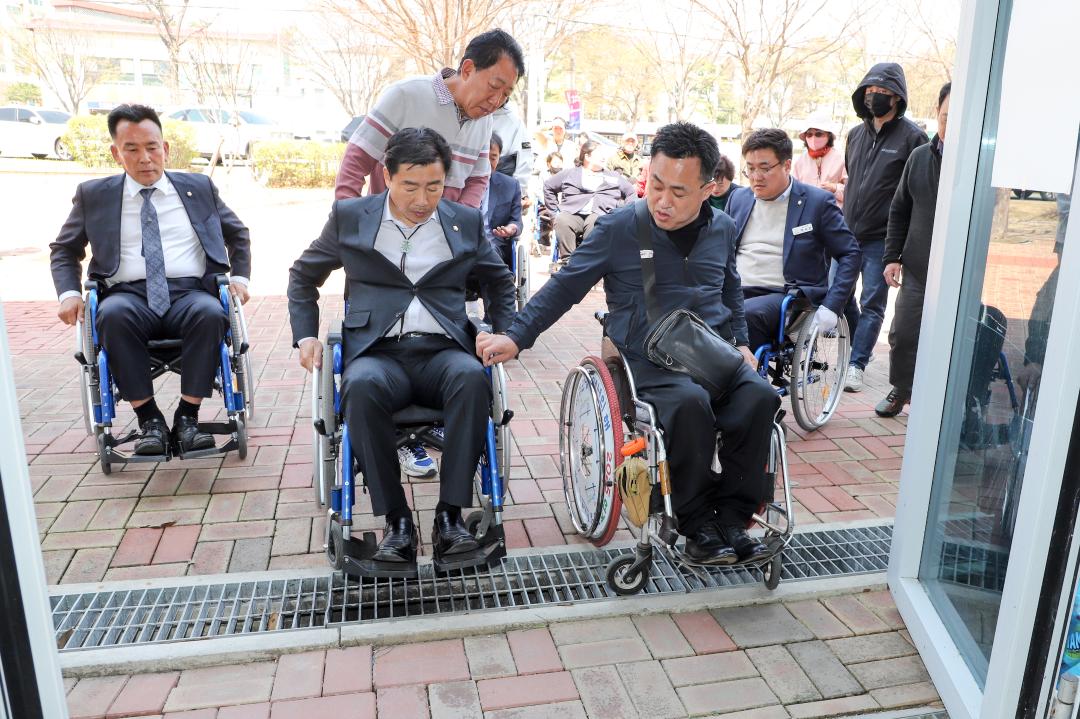 '장애인의날 장애체험 캠페인' 게시글의 사진(24) 'IMG_8408.jpg'