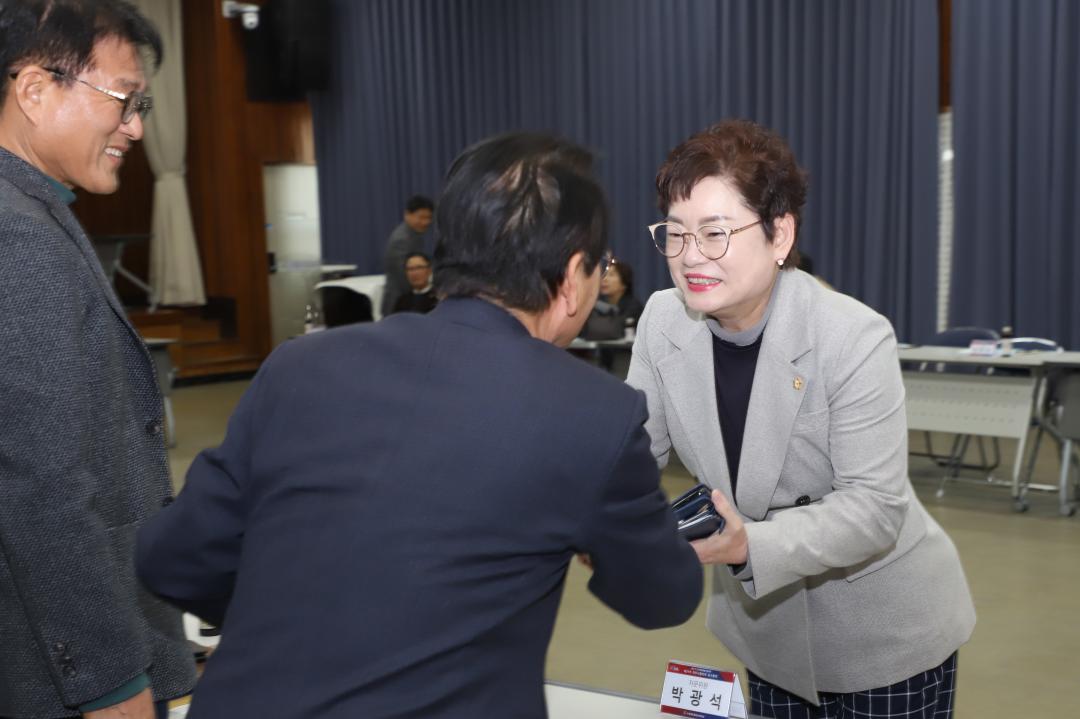 '민주평화통일자문회의' 게시글의 사진(3) 'IMG_4362.jpg'