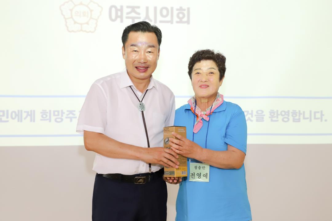 '박두형 의장 노인대학 특강' 게시글의 사진(13) 'IMG_9430.jpg'