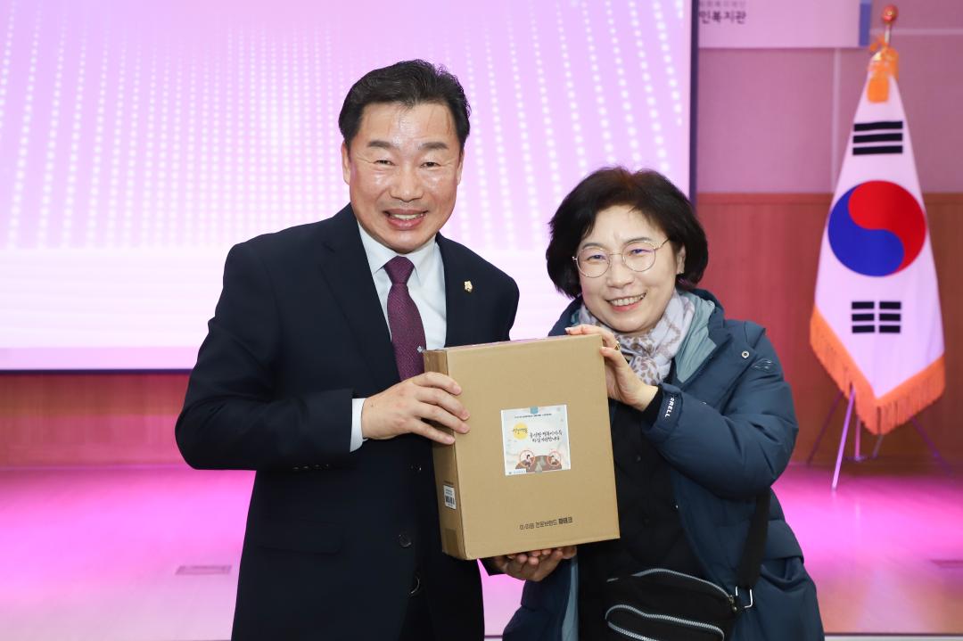 '정월대보름 장애인 노래자랑대회' 게시글의 사진(13) 'IMG_1243.jpg'