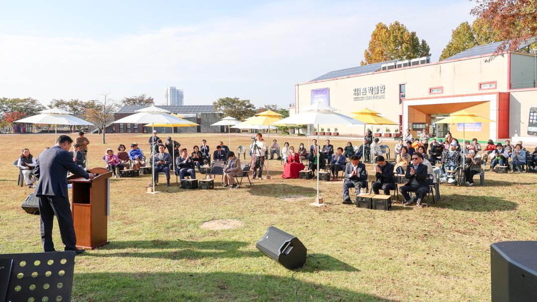 '장애인복지관 '빛을 그리다'展' 게시글의 사진(10) 'IMG_4348.jpg'