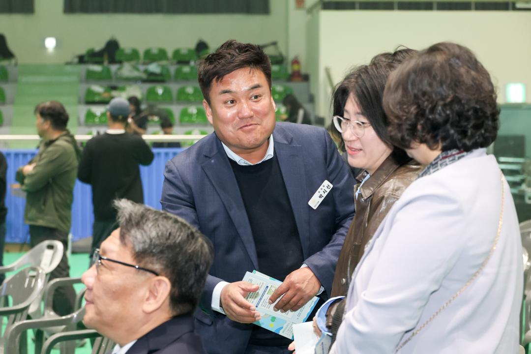 '여주교육박람회' 게시글의 사진(1) 'IMG_5323.jpg'