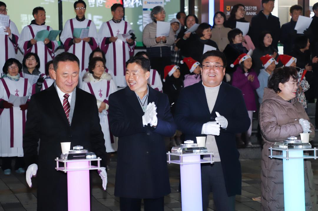 '세종로 성탄트리 점등식' 게시글의 사진(13) 'IMG_1951.jpg'