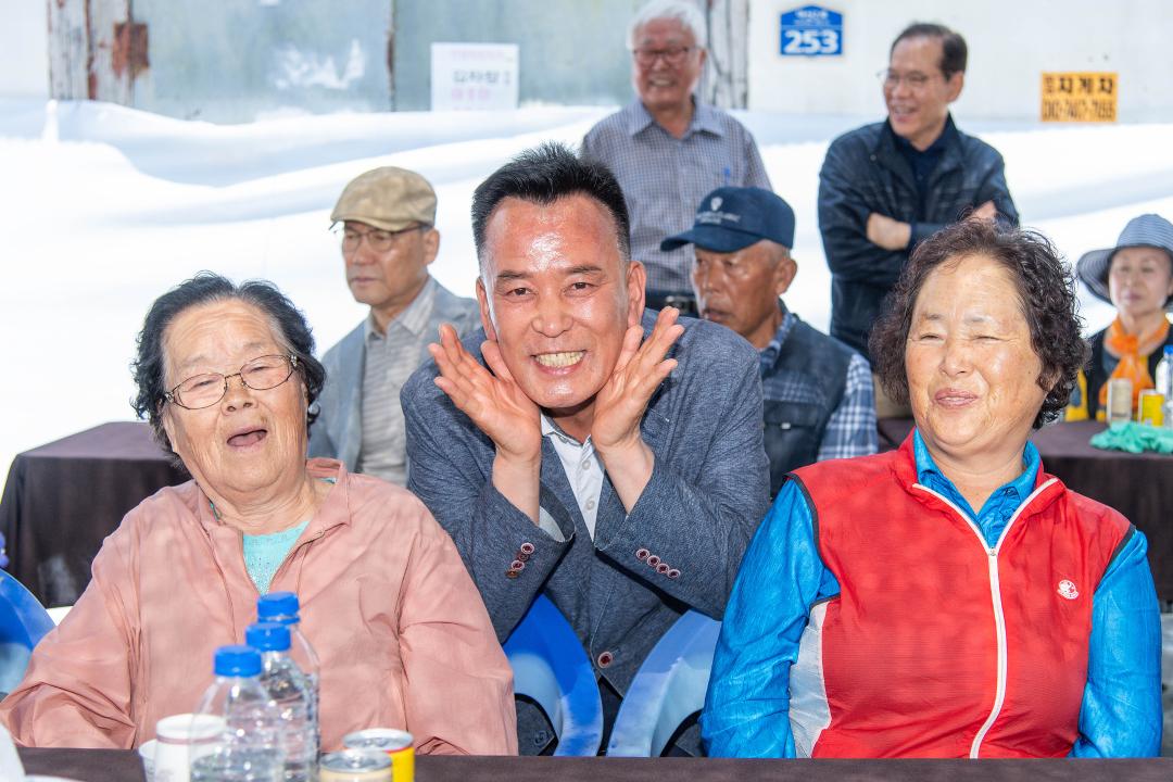'대신면 도롱리 경로잔치' 게시글의 사진(13) 'DSC_8156-2aaa.jpg'