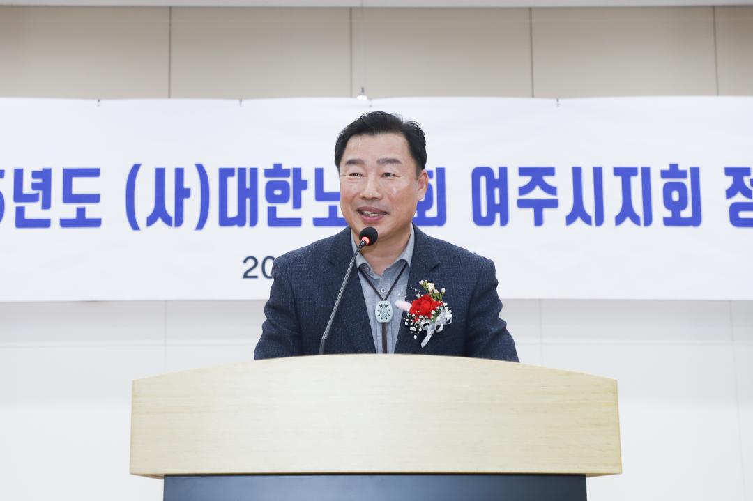 '대한노인회 정기총회' 게시글의 사진(9) 'IMG_5225.jpg'